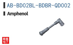AB-BD02BL-BDBR-QD002