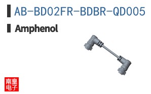 AB-BD02FR-BDBR-QD005