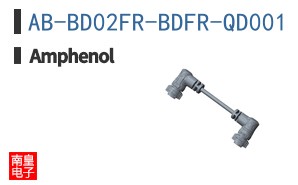 AB-BD02FR-BDFR-QD001