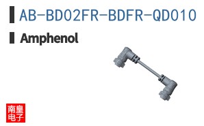 AB-BD02FR-BDFR-QD010