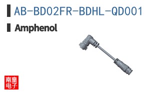 AB-BD02FR-BDHL-QD001