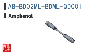 AB-BD02ML-BDML-QD001