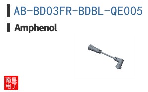 AB-BD03FR-BDBL-QE005