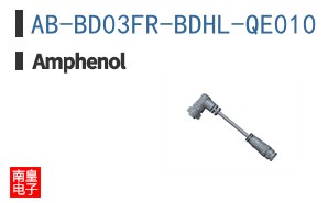 AB-BD03FR-BDHL-QE010