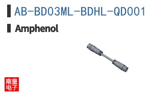AB-BD03ML-BDHL-QD001