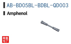 AB-BD05BL-BDBL-QD003