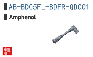 AB-BD05FL-BDFR-QD001