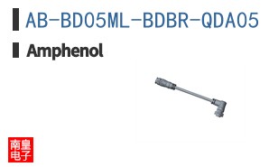 AB-BD05ML-BDBR-QDA05