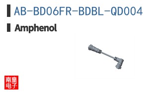 AB-BD06FR-BDBL-QD004