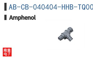 AB-CB-040404-HHB-TQ001