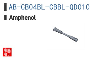 AB-CB04BL-CBBL-QD010