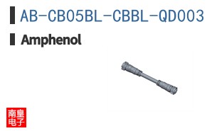 AB-CB05BL-CBBL-QD003