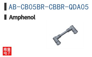 AB-CB05BR-CBBR-QDA05