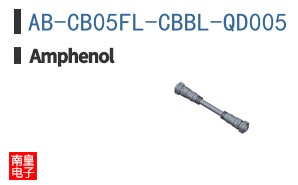 AB-CB05FL-CBBL-QD005