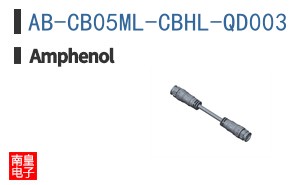 AB-CB05ML-CBHL-QD003