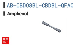 AB-CBD08BL-CBDBL-QFA05