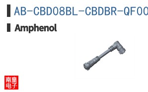 AB-CBD08BL-CBDBR-QF003