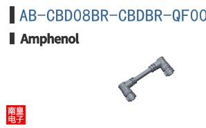 AB-CBD08BR-CBDBR-QF003