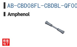 AB-CBD08FL-CBDBL-QF003