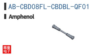 AB-CBD08FL-CBDBL-QF010