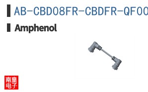 AB-CBD08FR-CBDFR-QF004