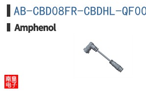 AB-CBD08FR-CBDHL-QF001