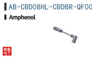 AB-CBD08HL-CBDBR-QF001