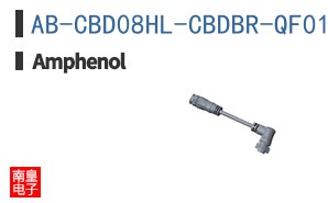AB-CBD08HL-CBDBR-QF010