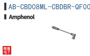 AB-CBD08ML-CBDBR-QF005