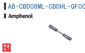 AB-CBD08ML-CBDHL-QF005