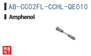 AB-CC02FL-CCHL-QE010