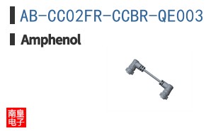 AB-CC02FR-CCBR-QE003
