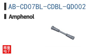 AB-CD07BL-CDBL-QD002