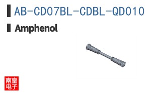 AB-CD07BL-CDBL-QD010
