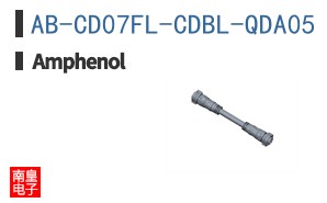 AB-CD07FL-CDBL-QDA05