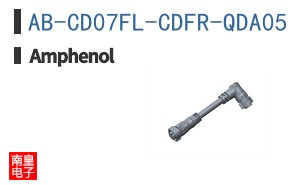 AB-CD07FL-CDFR-QDA05
