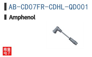 AB-CD07FR-CDHL-QD001