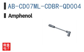 AB-CD07ML-CDBR-QD004