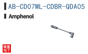 AB-CD07ML-CDBR-QDA05