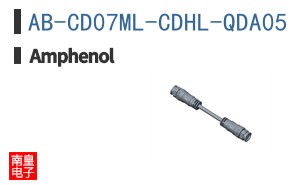 AB-CD07ML-CDHL-QDA05