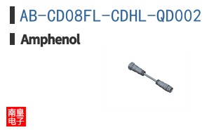 AB-CD08FL-CDHL-QD002