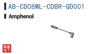 AB-CD08ML-CDBR-QD001
