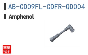 AB-CD09FL-CDFR-QD004