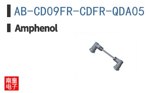 AB-CD09FR-CDFR-QDA05