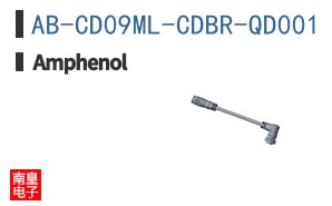 AB-CD09ML-CDBR-QD001