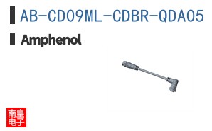 AB-CD09ML-CDBR-QDA05