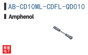 AB-CD10ML-CDFL-QD010