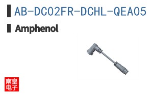 AB-DC02FR-DCHL-QEA05