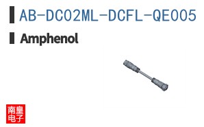AB-DC02ML-DCFL-QE005