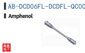AB-DCD06FL-DCDFL-QC002